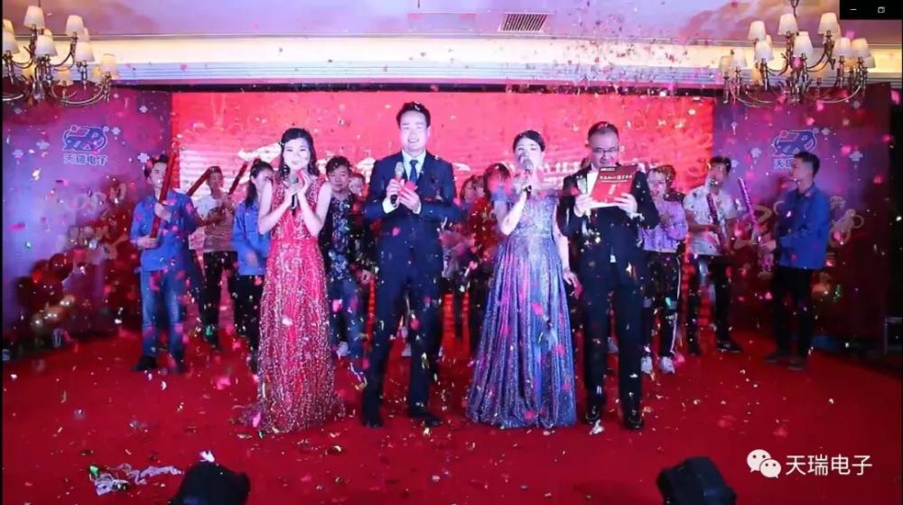 “不忘初心，携手并进”爱游戏网站首页-爱游戏（中国）电子2020年迎新联欢会热烈举办-9