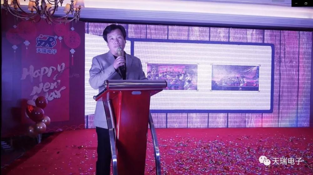 “不忘初心，携手并进”爱游戏网站首页-爱游戏（中国）电子2020年迎新联欢会热烈举办-10